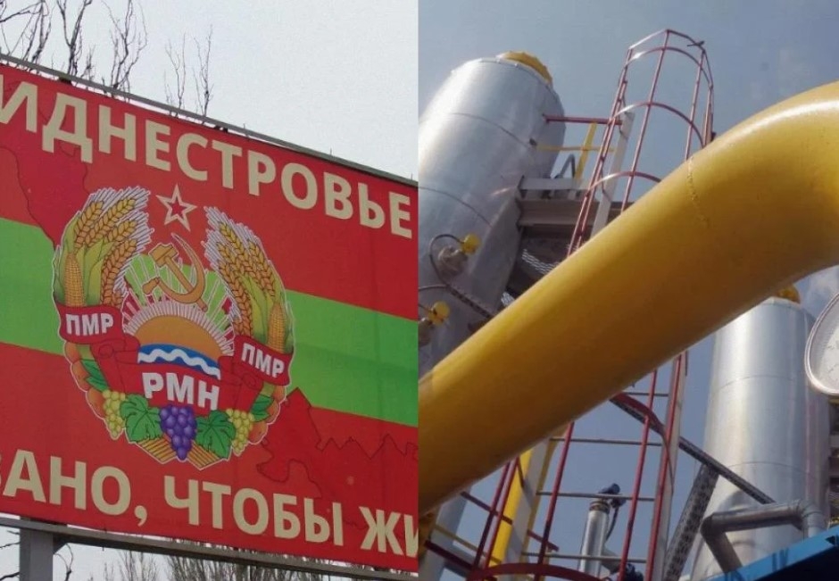 Важно! Скоро в приднестровском регионе вновь появится газ