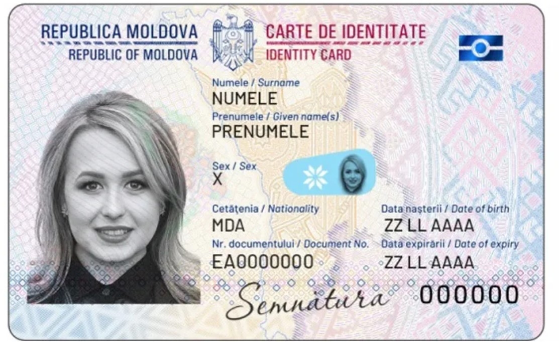 Больше секретности: в новых ID-картах Молдовы исчезают прописка и отчество