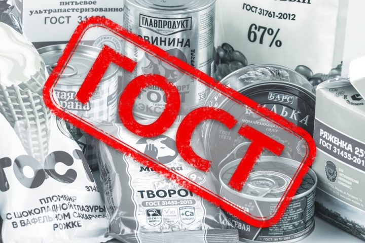 Молдова с 2026 года перейдёт на европейские стандарты, полностью отказавшись от ГОСТ