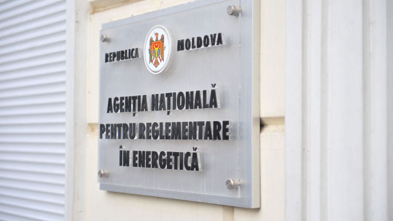 НАРЭ опровергло сообщения о возможном повышении тарифов: «Информация искажена»