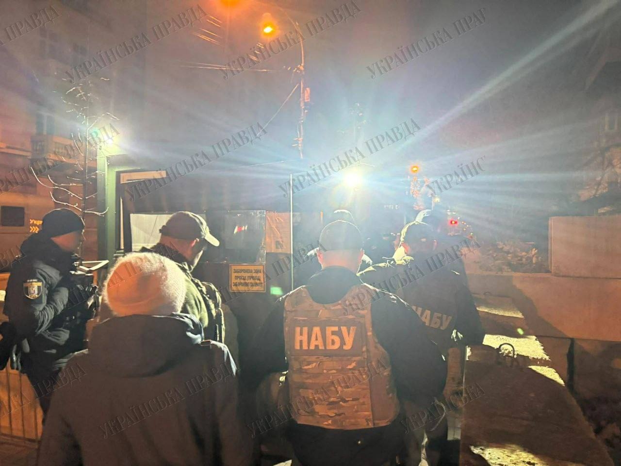 Обыски НАБУ у Андрея Ермака: глава ОП подтвердил проведение следственных действий