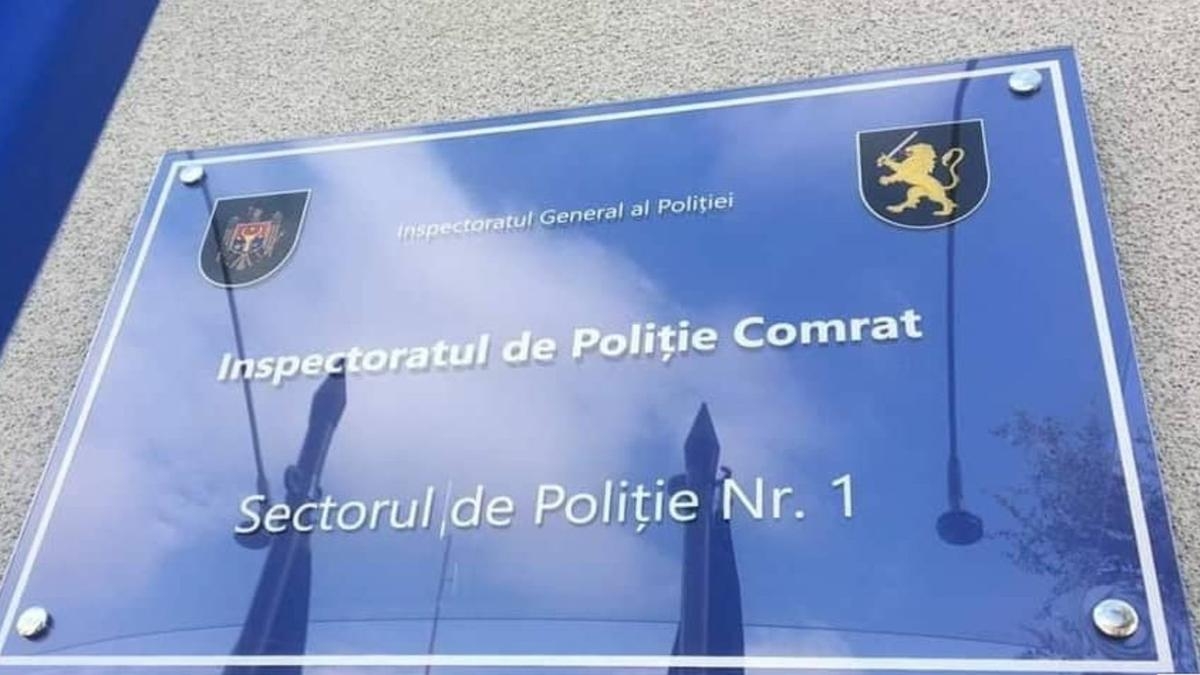 В Комрате задержаны пять подростков по делу о надругательстве над сверстником в лицее